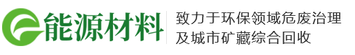 湖北省襄阳市保康县烧保识电车股份有限公司,遵义湖北省襄阳市保康县烧保识电车股份有限公司